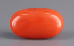 Italian Red Coral - 3.68 Carat Limited Quality CC-5512