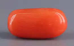 Italian Red Coral - 5.14 Carat Limited Quality CC-5628