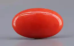 Italian Red Coral - 4.23 Carat Limited Quality CC-5810