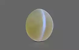 Ceylon Cat's Eye - 1.85 Carat Rare Quality CE-10504