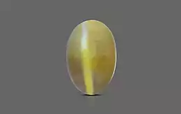 Ceylon Cat's Eye - 1.5 Carat Prime Quality CE-10505