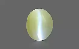 Ceylon Cat's Eye - 1.32 Carat Rare Quality CE-10507