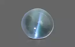 Ceylon Cat's Eye - 1.09 Carat Limited Quality CE-10512