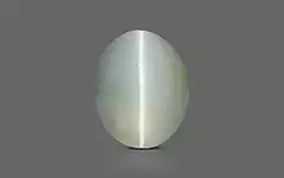 African Cat's Eye - 5.79 Carat Fine Quality CE-10551