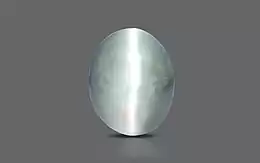 African Cat's Eye - 3.7 Carat Prime Quality CE-10560