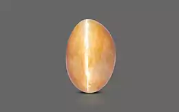 African Cat's Eye - 4.01 Carat Fine Quality CE-10562