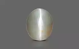 African Cat's Eye - 2.48 Carat Prime Quality CE-10580