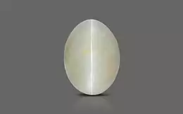 African Cat's Eye - 4.28 Carat Fine Quality CE-10587