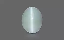 African Cat's Eye - 3.45 Carat Prime Quality CE-10591