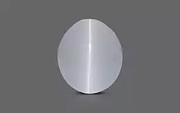 Ceylon Cat's Eye - 3.85 Carat Prime Quality CE-10595