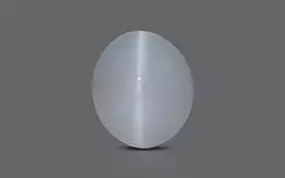 Ceylon Cat's Eye - 5.56 Carat Prime Quality CE-10597