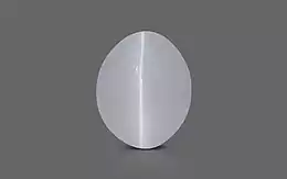 Ceylon Cat's Eye - 2.75 Carat Prime Quality CE-10601