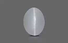 Ceylon Cat's Eye - 3.61 Carat Prime Quality CE-10604