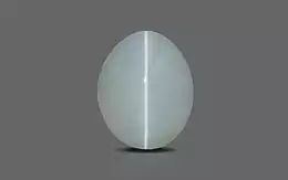 Ceylon Cat's Eye - 6.49 Carat Prime Quality CE-10606