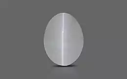 Ceylon Cat's Eye - 3.8 Carat Prime Quality CE-10607
