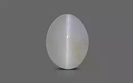 Ceylon Cat's Eye - 4.51 Carat Prime Quality CE-10608