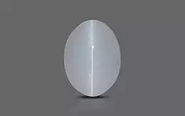 Ceylon Cat's Eye - 3.05 Carat Prime Quality CE-10611