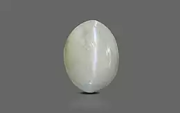 Ceylon Cat's Eye - 4.21 Carat Limited Quality CE-10613