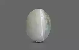 Ceylon Cat's Eye - 4.39 Carat Limited Quality CE-10616