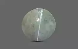 Ceylon Cat's Eye - 4.56 Carat Limited Quality CE-10618