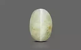 Ceylon Cat's Eye - 3.74 Carat Prime Quality CE-10638