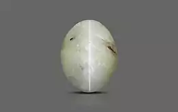 Ceylon Cat's Eye - 2.67 Carat Prime Quality CE-10642