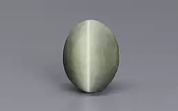 Cat's Eye - 6.63 Carat Prime Quality CE-10681