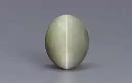 Cat's Eye - 6.16 Carat Prime Quality CE-10682