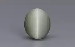 Cat's Eye - 6.31 Carat Prime Quality CE-10683
