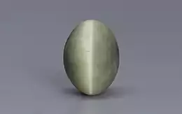 Cat's Eye - 6.97 Carat Prime Quality CE-10686