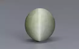 Cat's Eye - 7.2 Carat Prime Quality CE-10692