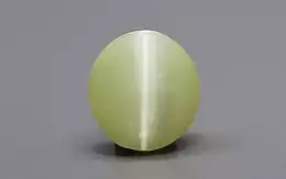 Ceylon Cat's Eye - 2.48 Carat Rare Quality CE-10703