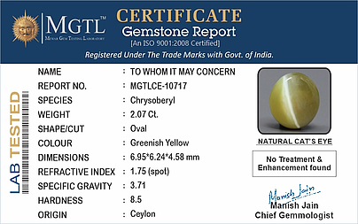 certificate_imageCE-10717-26014.jpg