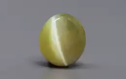 Ceylon Cat's Eye - 2.07 Carat Rare Quality CE-10717