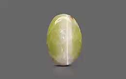 Ceylon Cat's Eye - 5.13 Carat Limited Quality CE-10722