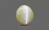 Ceylon Cat's Eye - 7.12 Carat Limited Quality CE-10724