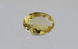 Citrine - CIT 11552 Limited - Quality