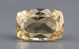 Brazilian Citrine - 10.91 Carat Rare Quality CIT-11625