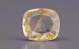Ceylon Yellow Sapphire - 4.10 Carat Prime Quality CYS-3673