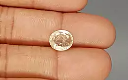Ceylon Yellow Sapphire - 3.76 Carat Prime Quality CYS-3760