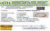 certificate_imageCYS-3760-57594.jpg