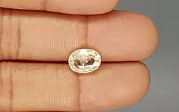 Ceylon Yellow Sapphire - 3.79 Carat Prime Quality CYS 3767