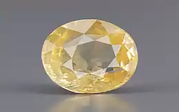 Ceylon Yellow Sapphire - 5.45 Carat Prime Quality CYS-3801