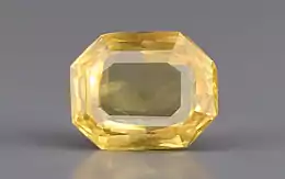 Ceylon Yellow Sapphire - 5.85 Carat Rare Quality CYS-3842
