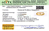 certificate_imageCYS-3898-51841.jpg