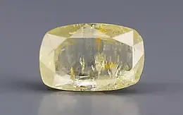 Ceylon Yellow Sapphire - 4.69 Carat Prime Quality CYS-3945