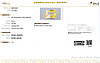 certificate_imageCYS-3952-6415.jpg