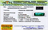certificate_imageEMD-10027-91445.jpg