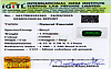 certificate_imageEMD-10082-71851.jpg