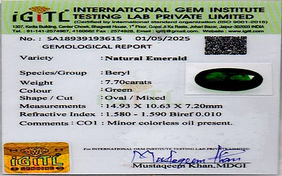 certificate_imageEMD-10224-97822.jpg